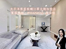 忠孝路重慶商圈電梯大3房/..