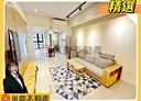 林口區-忠孝路2房2廳，32.2坪