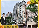 龜山區-文化三路開放式格局，10.1坪