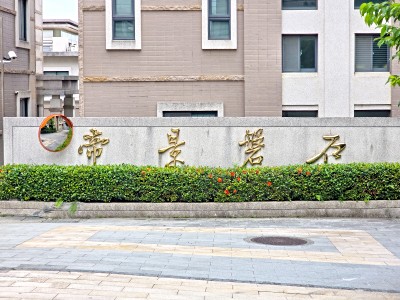 社區圖片