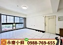 北區-青島路一段3房2廳，42.2坪