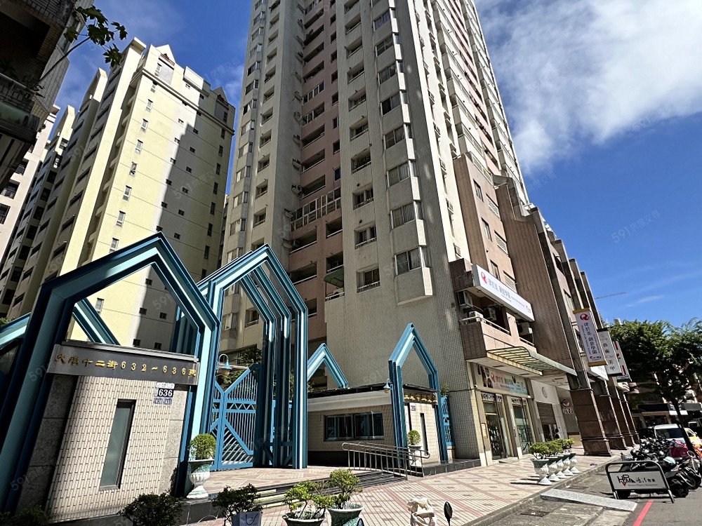 房屋圖片