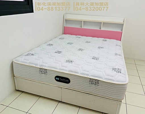 員林靜修東路文青套房 - Image 3