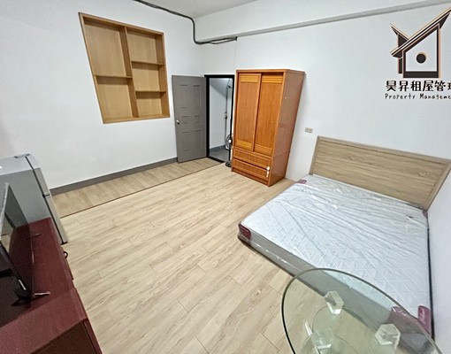 🌈一房一廳⭐免管理費⭐貓咪天堂⭐林家花園 - 591租屋網 - Image 1
