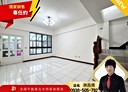 鶯歌區-鶯桃路4房2廳，59.1坪