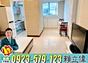 新店區-溪園路1房2廳，22.6坪