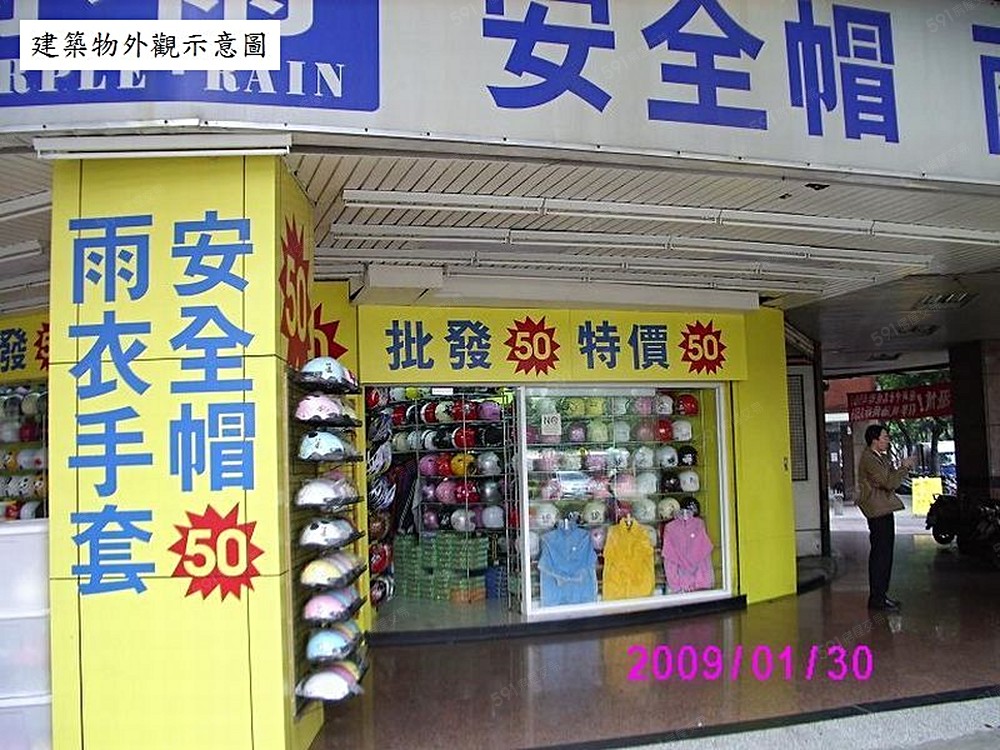 照片