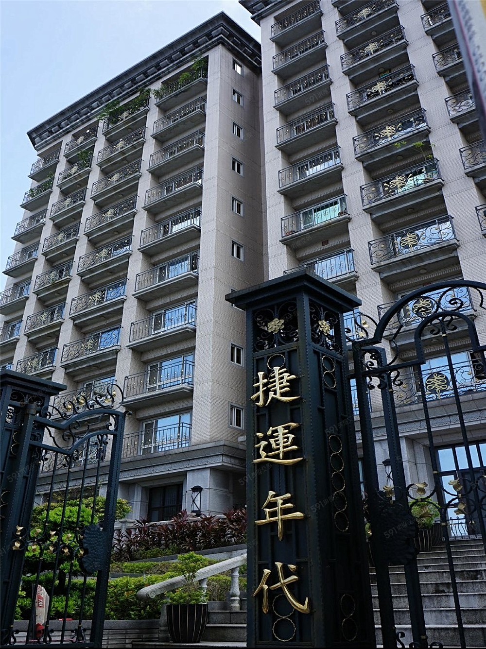 房屋圖片