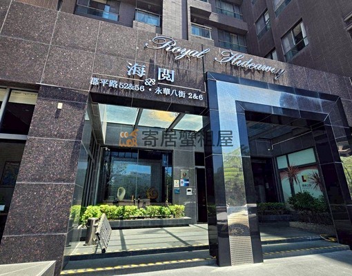 1.寄居蟹社會住宅🏠永華八街/1房1廳1衛/近便利商店 - Image 14