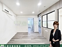 中山北路一段83巷專約🍎中山..