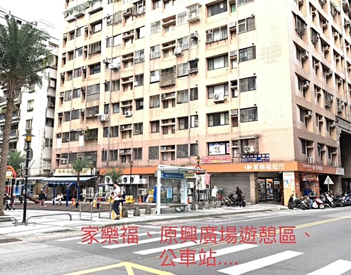 可租補🍎中興麥當勞🍎挑高兩房+獨立門戶進出(內詳 - Image 11