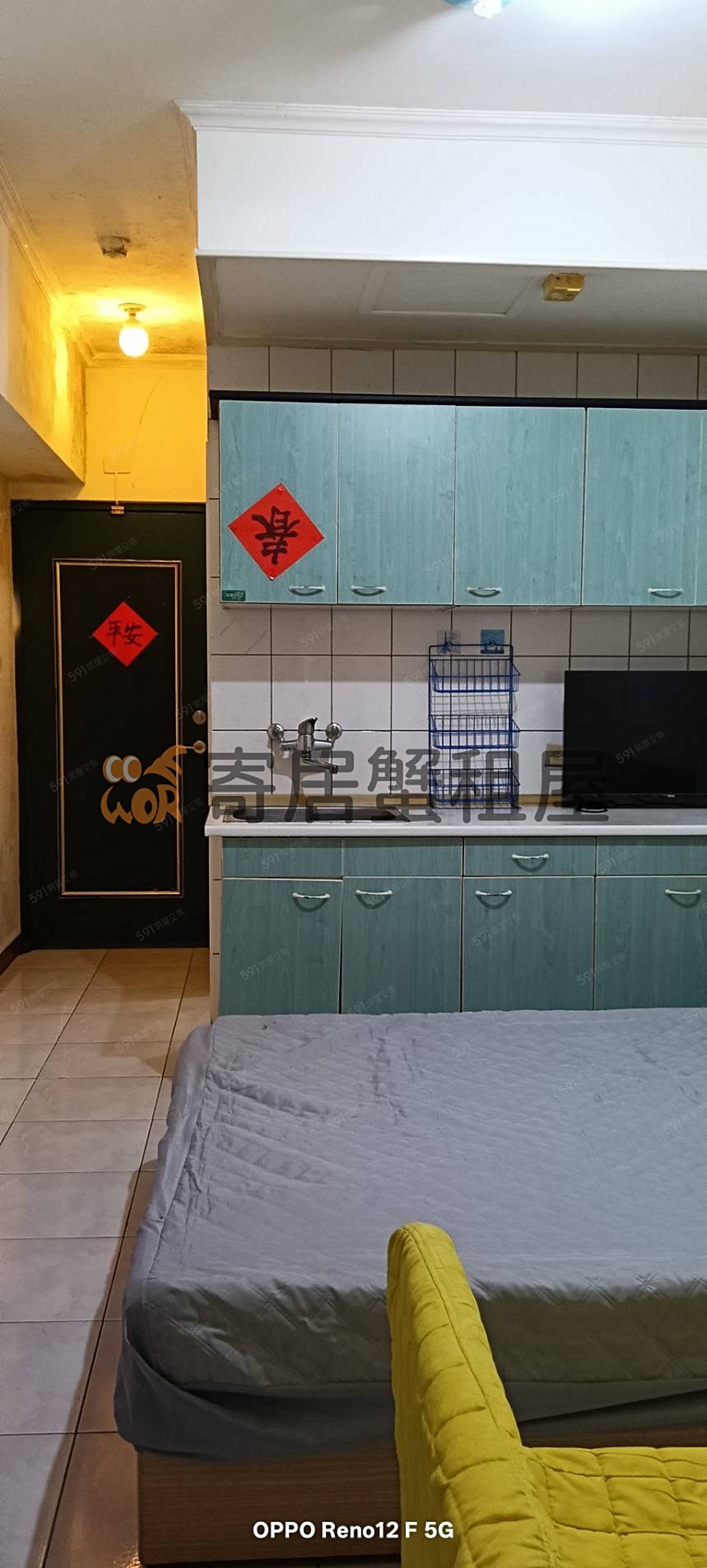 寄居蟹社會住宅🏠可租補有陽台電梯獨立大套房 - Image 1