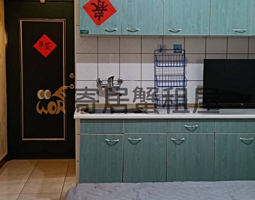寄居蟹社會住宅🏠可租補有陽台電梯獨立大套房 - Image 2