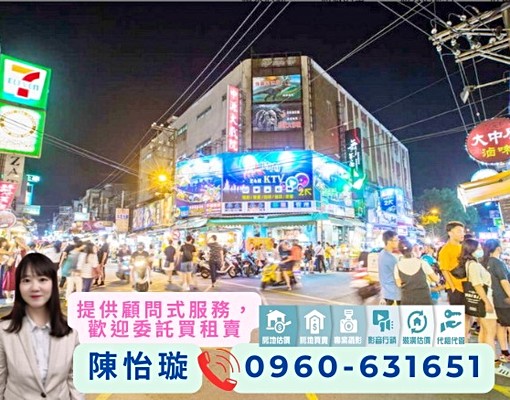 裝潢套房🌹近日月光💎附洗脫烘含網路第四台|自立內壢家樂福 - Image 8