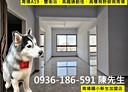 中壢區-永信路2房2廳，41.4坪