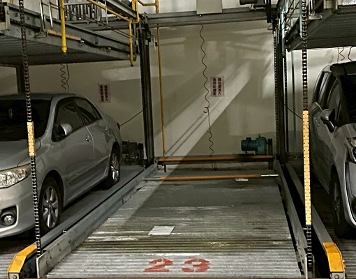 板橋文化路二段機械車位 - Image 1