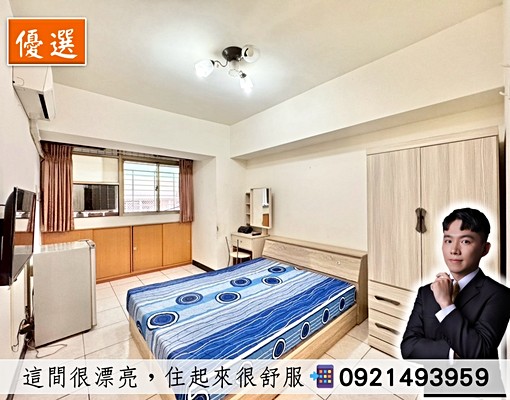 🍎可租補🍎北區北屯路｜電梯精美大套房｜有子母車｜租金含管 - 591租屋網 - Image 1