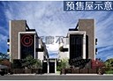北屯區-正道街5房3廳，113.9坪