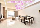 桃園區-福清街2房2廳，40坪
