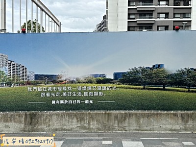 社區圖片