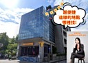 新莊區-新莊路3房2廳，26.4坪