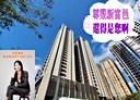 新莊區-中央路4房2廳，71.8坪