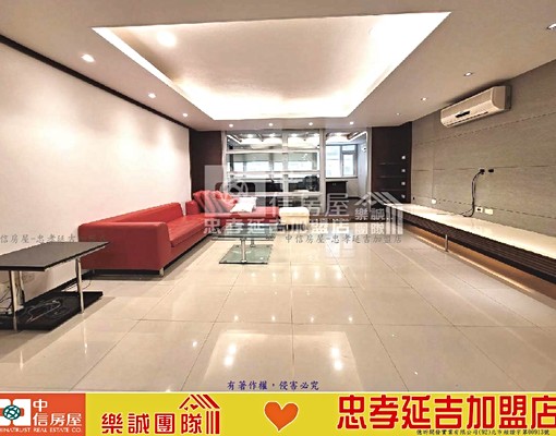 可報稅🔥中正國中學區✖大空間美屋🔥中信佑佑 - Image 1