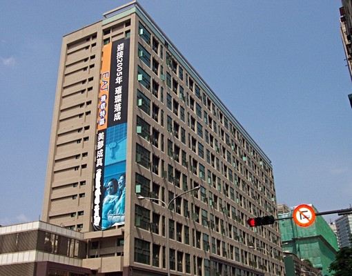【EAT忠孝東路五段車位】 - Image 4