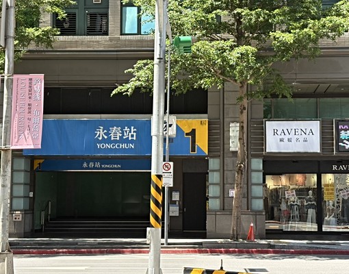 【EAT忠孝東路五段車位】 - Image 6