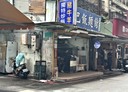 新店區-大豐路店面，35坪