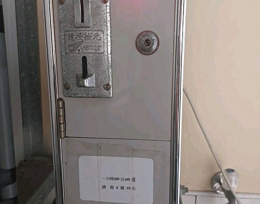可租補~高醫~熱河吉林自由瀋陽商圈5F含陽台雅房 - Image 11