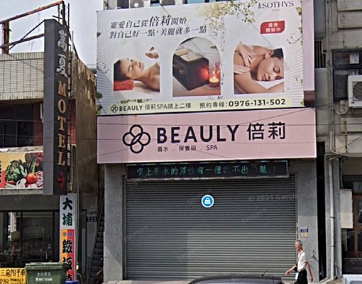 大買家旁/臨路透天金店面1～3樓/可輕食可工作室可營登可停車 - Image 1