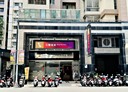 鼓山區-文信路店面，153.2坪