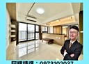楠梓區-加昌路2房2廳，41.5坪