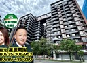 新店區-央北二路2房2廳，37.5坪