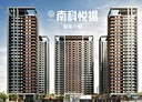 安南區-館前一路2房1廳，23.9坪