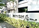 西屯區-河南路四段開放式格局，75.8坪