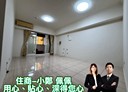 新店區-中央四街4房2廳，47.8坪