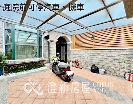 🎋頭份中興路4房透天室內挑高有庭院汽機車位都有 - Image 5