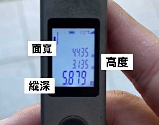 💎鴻灃越金店面💎適合百業,歡迎委託 - Image 8
