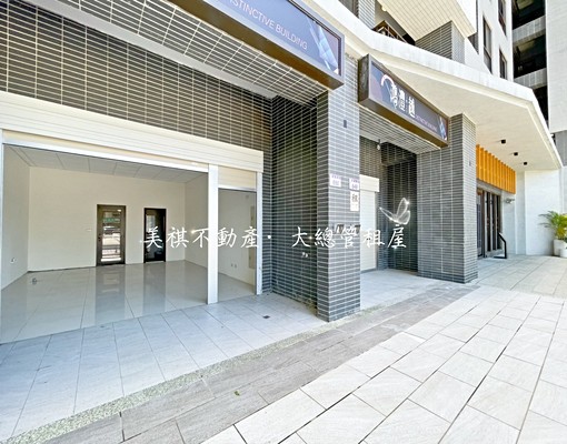 💎鴻灃越金店面💎適合百業,歡迎委託 - Image 1