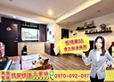 板橋區-民權路2房2廳，21.4坪