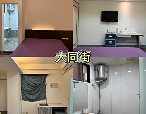 日光電梯大樓套房 - Image 5
