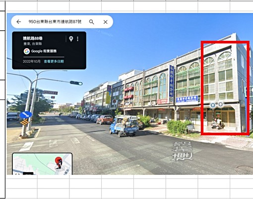 二、三樓整層(套房)裝潢傢俱家電 - Image 1