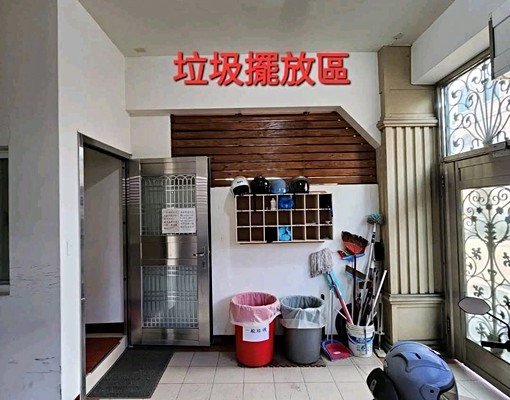 [頭份套房出租-幼英街上/后庄國小] - Image 11
