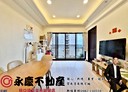龜山區-文青路3房2廳，53.7坪