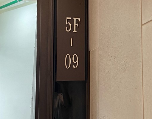 【全新釋出｜聯上捷運之星｜機能便利生活宅】 - 591租屋網 - Image 11