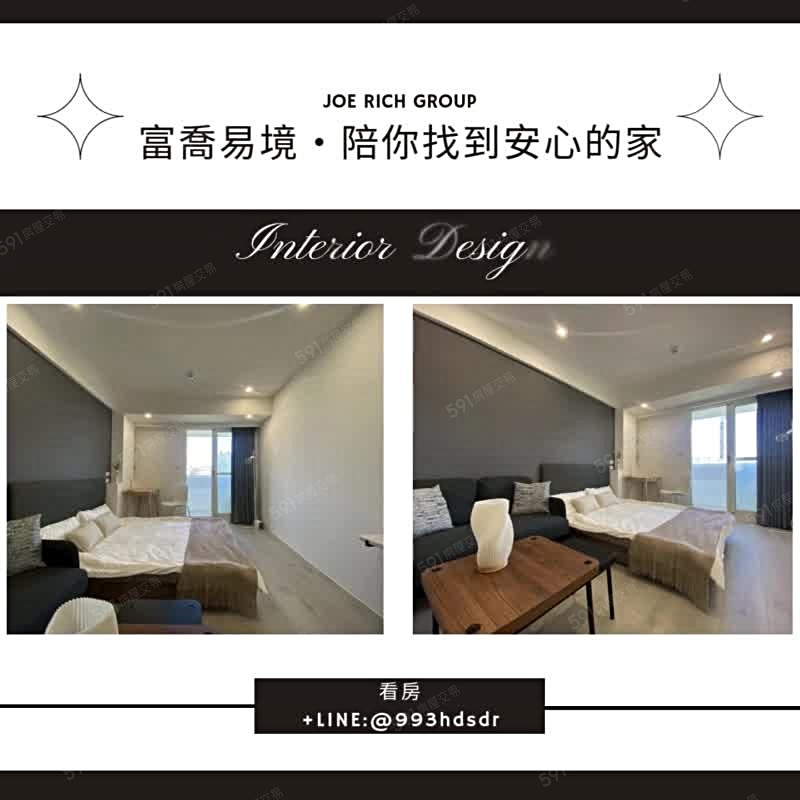 路易|近士林天母國小|天母新地標|可寵、租補、入戶籍 - 591租屋網 - Image 1