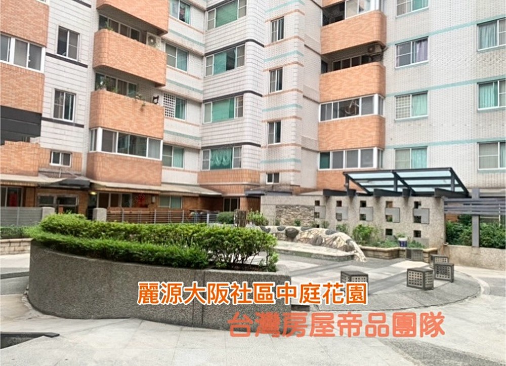 房屋圖片