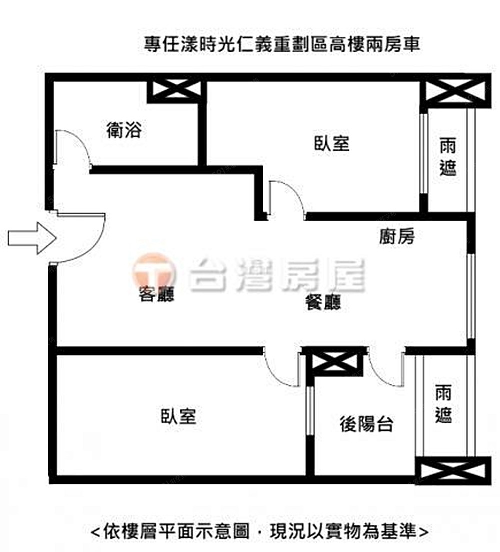 房屋圖片